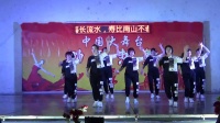 广场舞《夜猫串烧情陷》歌声悦耳动听 简单