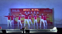 广场舞《只爱一次就爱对那该有多美》美女舞