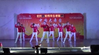 广场舞《我爱你胜过你爱我》演示分解 简单
