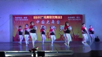 广场舞《不过人间》1月10日顿谷村广场舞文