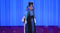 秦腔《双官诰》第一场 离家 澄城县秦腔剧团