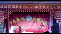 一念天堂