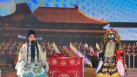 大平调《二进宫》张彦彦演唱