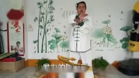 太极拳基础训练 第六式下载