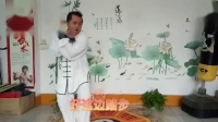 太极拳基础训练 第三式下载