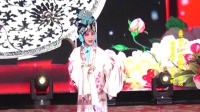 上党梆子《陈圆圆》选段　参赛选手　杨玉婷下载