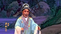 锡剧《梁祝》选段 长亭送别