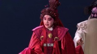 昆曲《赵氏孤儿》(4)北方昆曲剧院