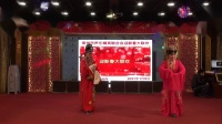 锡剧《杜十娘洞房》 演唱  李小琴 等 常州