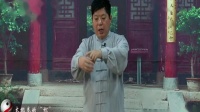 太极拳入门 第一季下载