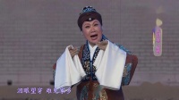 京剧《天下归心》片断  康静表演下载