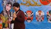 落子《借年》选段