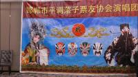落子《朝阳沟》选段  每年都是好收成