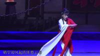 黄梅戏《窦娥冤》斩娥 瞿玉婷演唱下载