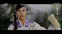 越剧电影《白蛇传断桥》主演 金静 阮建绒 叶婧下载