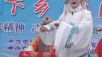 淮剧《牙痕记》选段《王金龙认母》淮安淮剧
