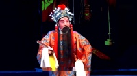 河北梆子《打金砖》姚皇兄   名家张兰霞演