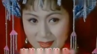 黄梅戏《龙女》月圆花好人寂静 繁华学唱  