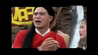 赣南采茶戏《争死兄弟》中集