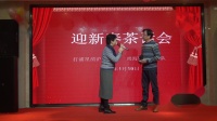 沪剧《王孝和》夫妻会 金政辉 施红梅演唱下载