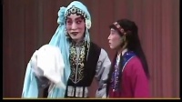 1985京剧《锁麟囊》选场 主演  赵荣琛 柳凤