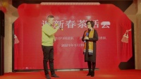沪剧《血染姐妹花》海滩诀别  于广州  王敏