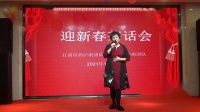 沪剧《陆雅臣》求娘子 桂永根 吴嬿演唱