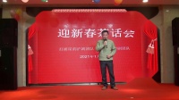 沪剧《阿必大》阿大自叹 滕五星