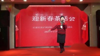 沪剧《第二次握手》归国 王秀君演唱