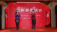 沪剧《庵堂相会》拷打红云 王秀君 赵卫红演唱下载