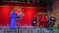 老舍茶馆 北京琴书 《杨八姐游春 》金克强演唱
