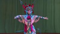 河北梆子《扈家庄》翟欣主演 河北省河北梆