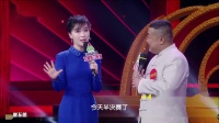 20210124梨园春全国戏迷擂台赛成人组半决赛