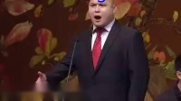 京剧《探阴山》演唱 张训菘