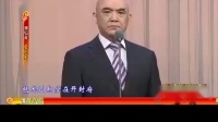 京剧《铡美案》选段 演唱 唐元才