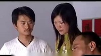 安徽民间小调《罗锅子相亲》05集