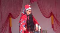 秦腔《赶坡》文存科文化大院庆双节演出活动