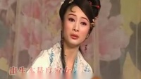 越剧《武松杀嫂》金莲一生都是罪 繁华学唱
