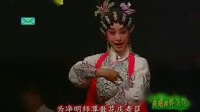 粤剧《天女散花》主演 朱红星下载