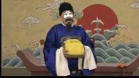 京剧《失印救火》片段 主演  黄德华