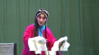 河北梆子《双错遗恨》残月 王艺诺演唱    