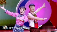 二人台《叔嫂情》 刁敏 王亚苏演唱