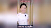 淮剧《乔大年哭灵》