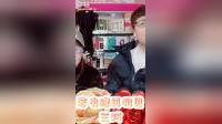 沂蒙小调《若有缘再相见》王珂演唱