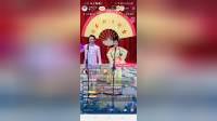 二人转《天缘配》刘老根 郭思崎 小吴东演唱下载