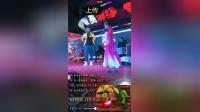 二人转小帽 《江北送情郎》 鹏鹏 刘嘉嘉 演