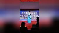 二人转 《夜宿花亭》 王玲 姜大成演唱下载