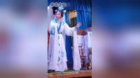 越剧《玉蜻蜓》之五  主演 周爱萍  王富仙下载