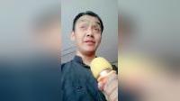 二人转《李凌碑前忠臣烈》上集