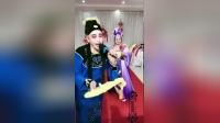 二人转正戏 《 百年长恨 小西厢》主演  唐